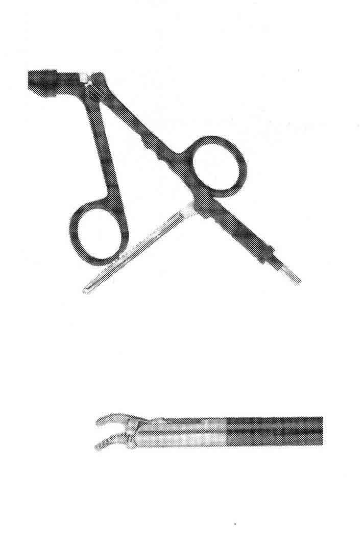 DİKİŞ FORSEPS ÇAP  5 MM